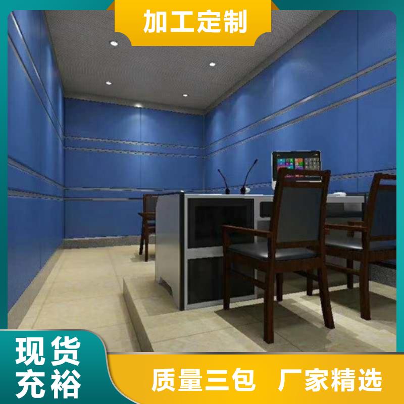 惠州鋼琴房審訊室防撞軟包吸音板
