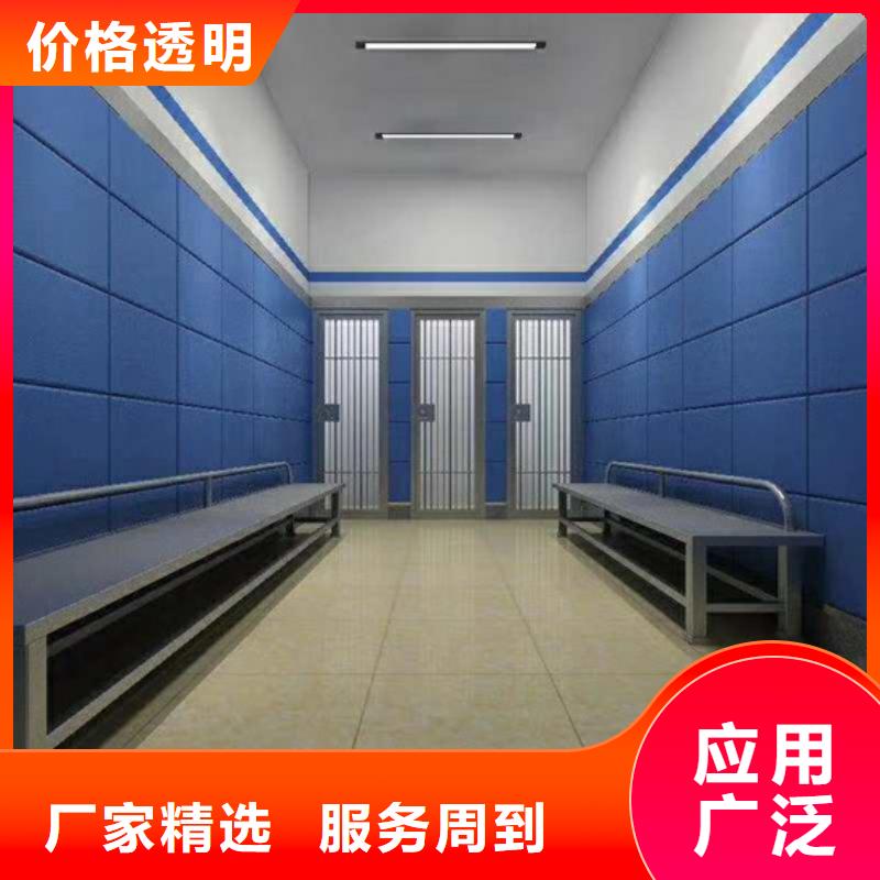 三亞大劇院審訊室防撞軟包吸音板