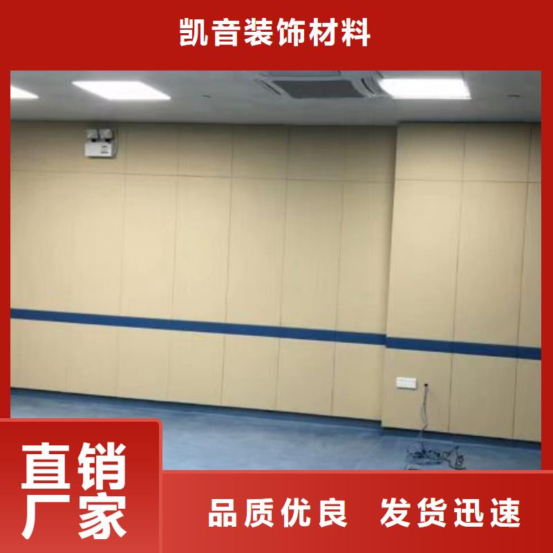 三亞拘留所防撞隔音板
