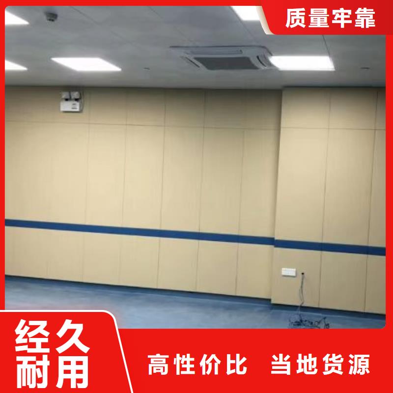永州聆詢室防火布藝軟包吸音板