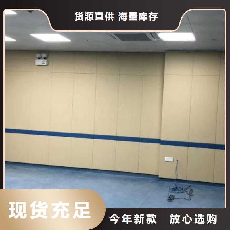 佛山商場軟包吸音板