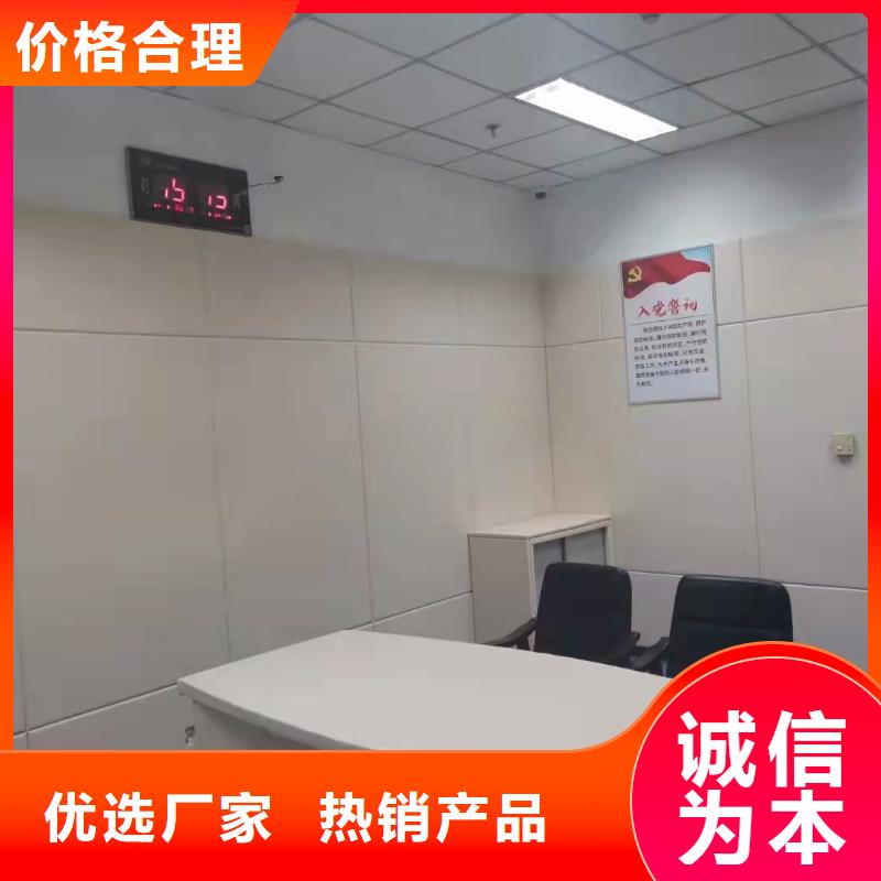 永州談話室審訊室防撞軟包