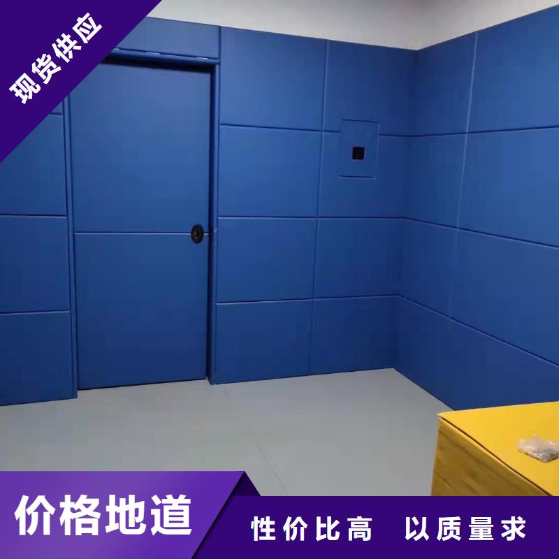 韶關(guān)功能室防撞布藝軟包吸音板