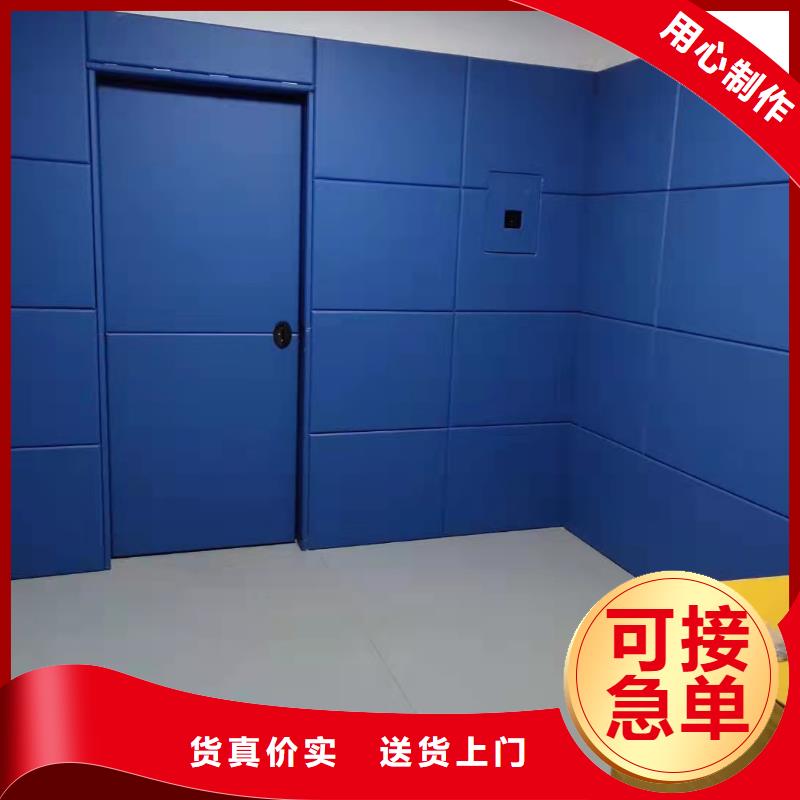 吸声体厂家视频-竹山|郧西|咸宁|荆门|武汉|孝感|襄阳吸声体厂家品质过硬-凯音装饰材料(十堰市分公司)