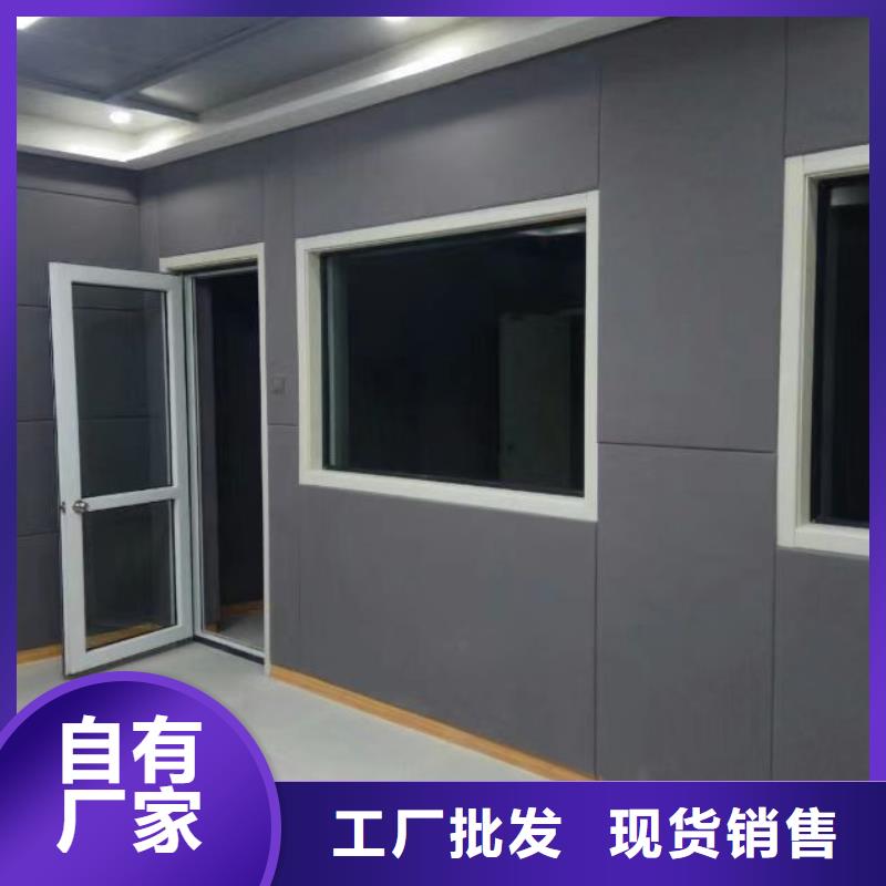 防撞吸音板軟包吸音板廠家專業(yè)品質(zhì)