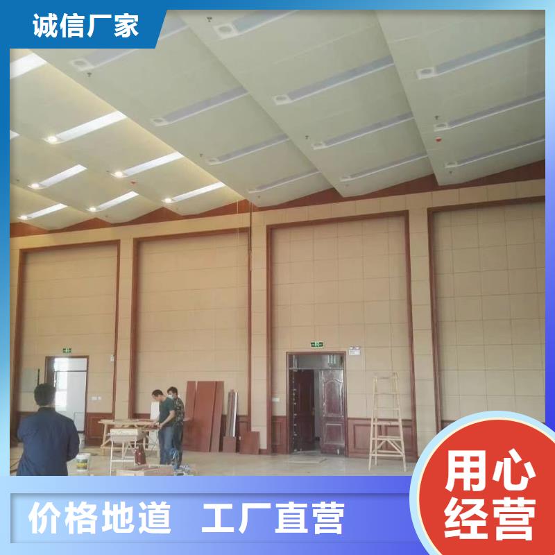 吸声体厂家视频-竹山|郧西|咸宁|荆门|武汉|孝感|襄阳吸声体厂家品质过硬-凯音装饰材料(十堰市分公司)