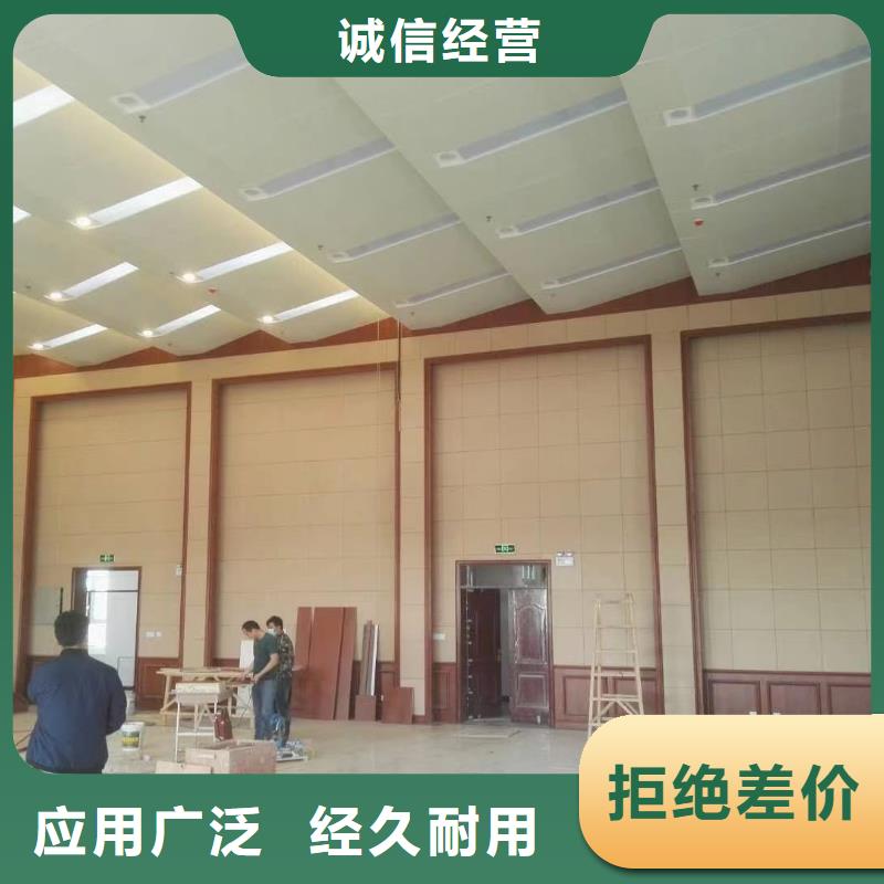 【防撞吸音板】空間吸聲體廠家貨源