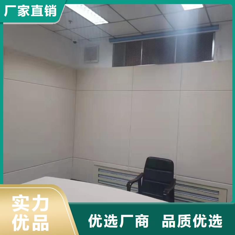 吸声体厂家视频-吸声体厂家-辽宁省【此地】经销商-营口|锦州|葫芦岛|阜新|辽阳|沈阳