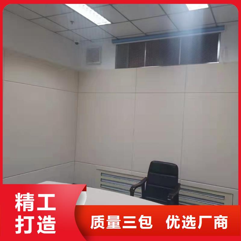 【防撞吸音板】空間吸聲體一件也發貨