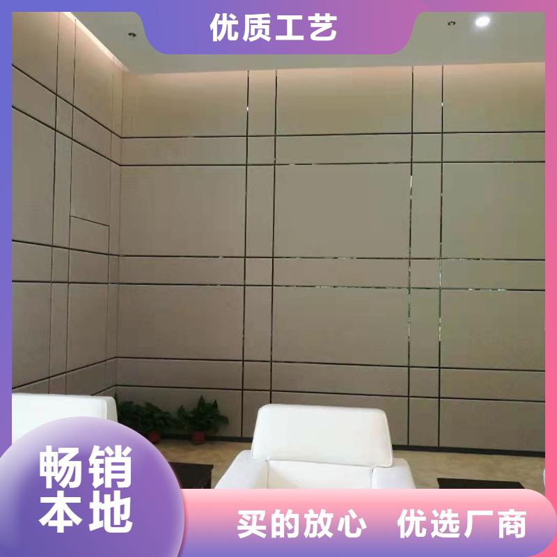 【防撞吸音板】空間吸聲體廠家貨源
