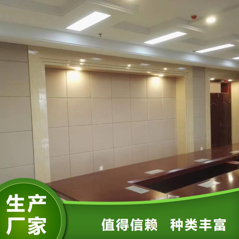 賀州排練室防撞布藝軟包吸音板