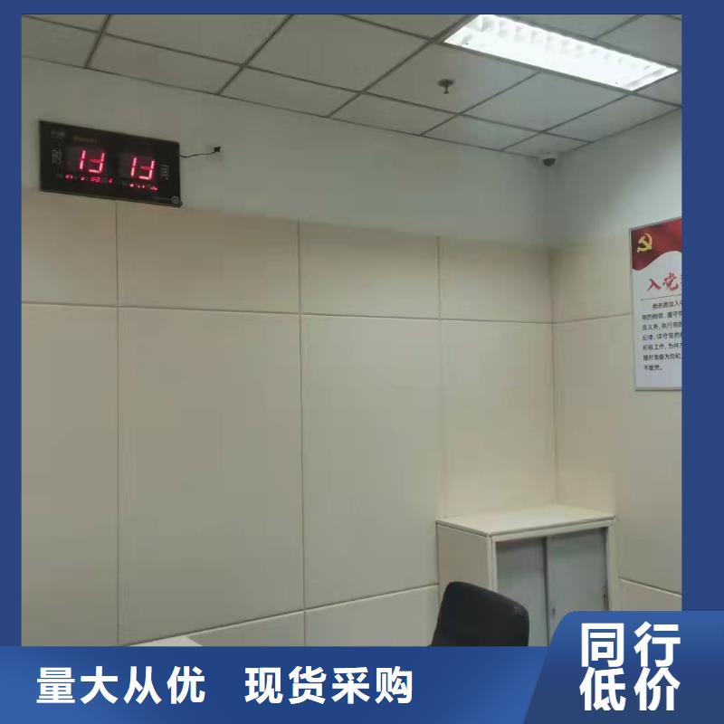 惠州鋼琴房審訊室防撞軟包吸音板