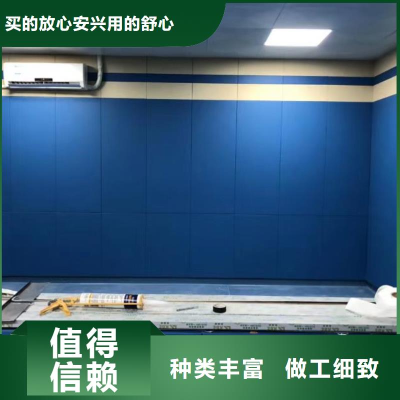 防撞吸音板【吸音軟包】甄選好廠家