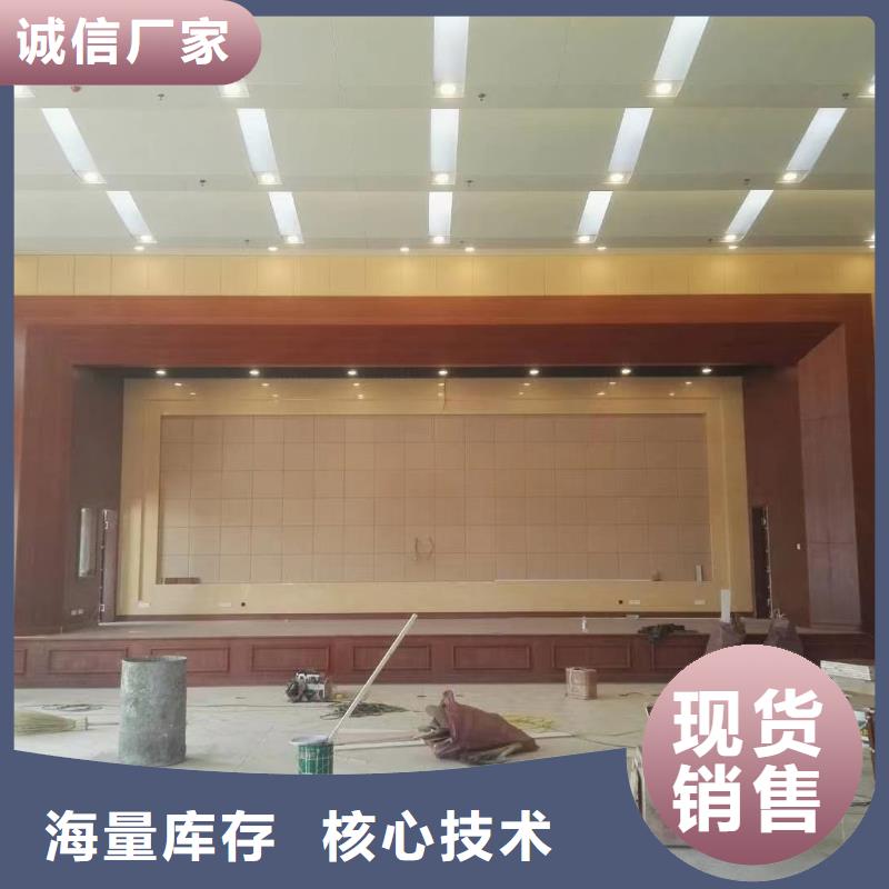 湘西司法警察局墻面防撞軟包吸音板