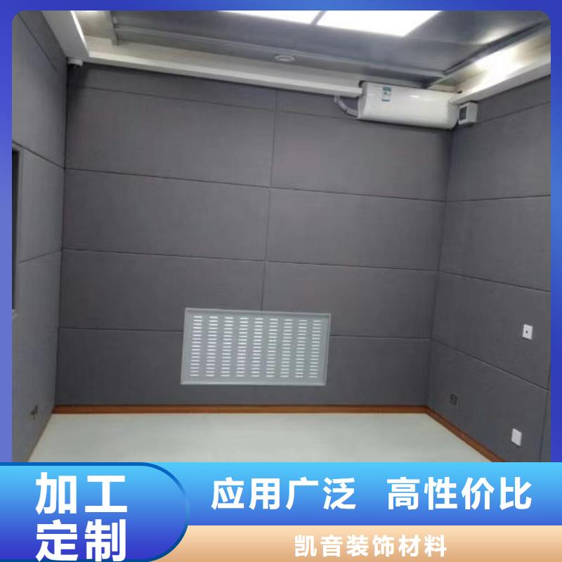 景德鎮接待室審訊室防撞軟包
