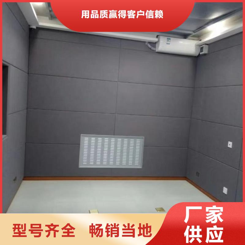 防撞吸音板空間吸聲體廠家買的是放心