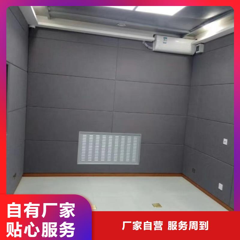 防撞吸音板軟包吸音板源頭廠家量大價優