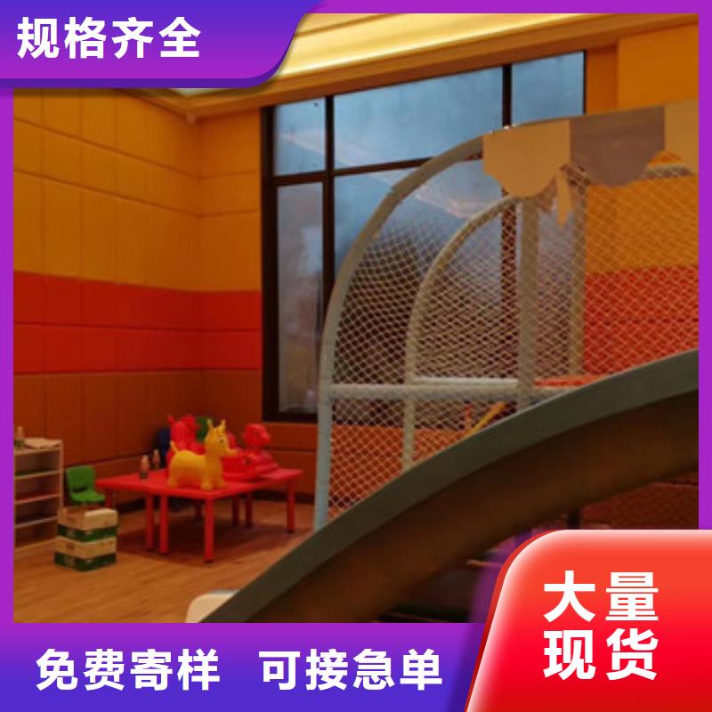 防撞吸音板经销商