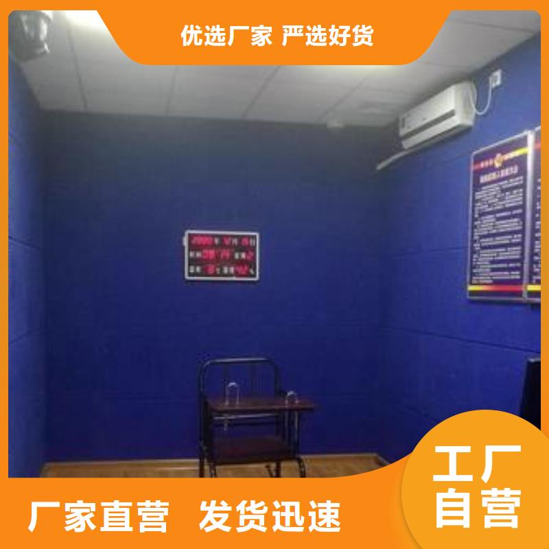 吸声体厂家视频-吸声体厂家-辽宁省【此地】经销商-营口|锦州|葫芦岛|阜新|辽阳|沈阳