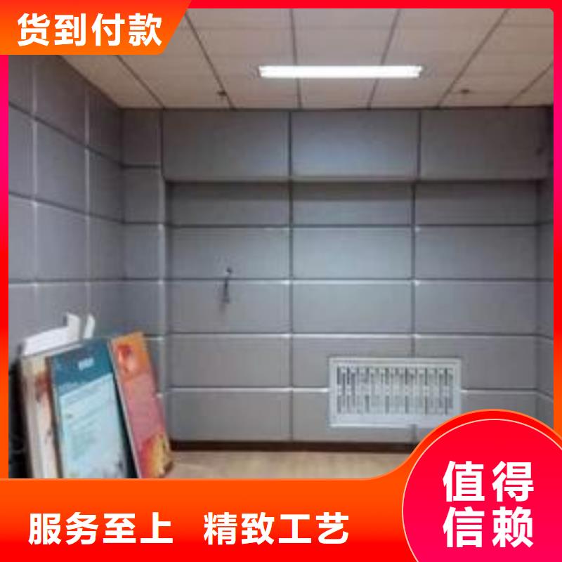 【防撞吸音板吸聲體原料層層篩選】