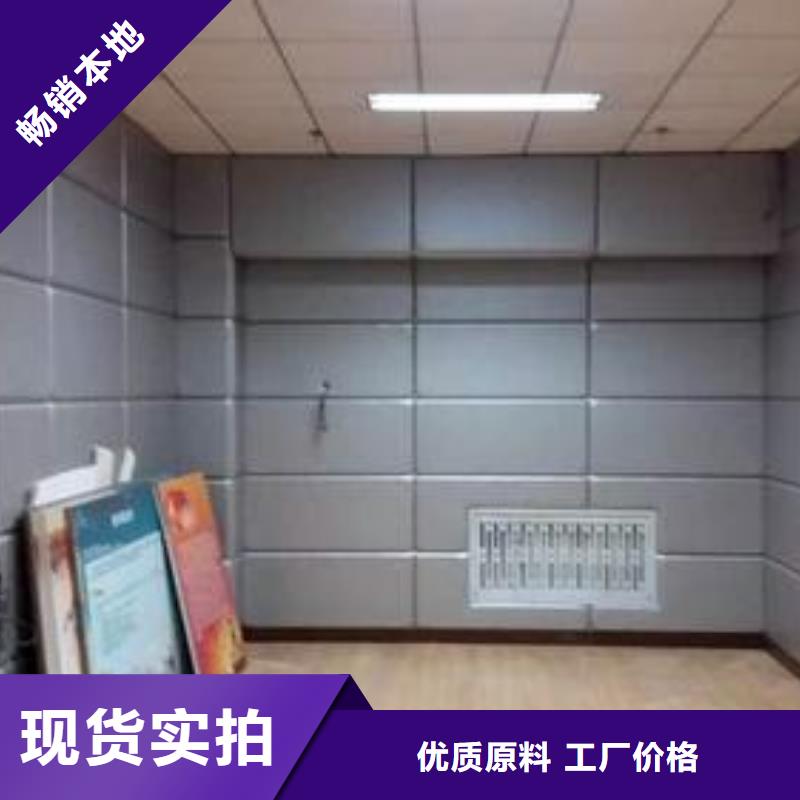 景德鎮接待室審訊室防撞軟包