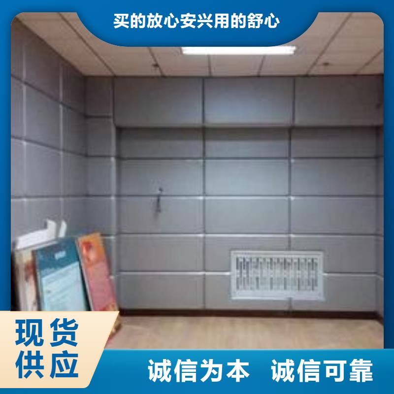 梧州公安局審問室布藝軟包吸音板