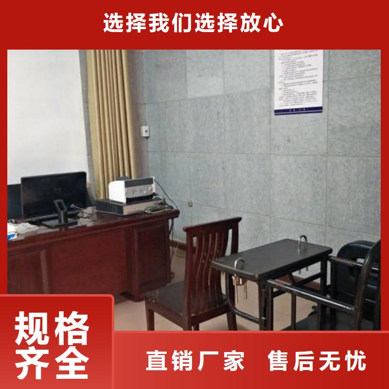 貴港禮堂防撞吸音板