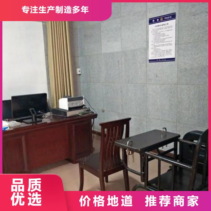 株洲聆詢室墻面防撞軟包吸音板