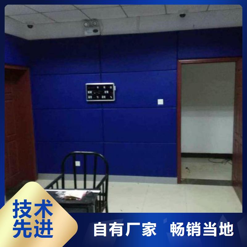 中山學(xué)校防撞吸音板軟包