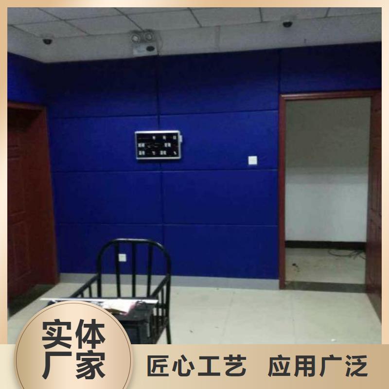 南昌詢問(wèn)室防撞吸音板
