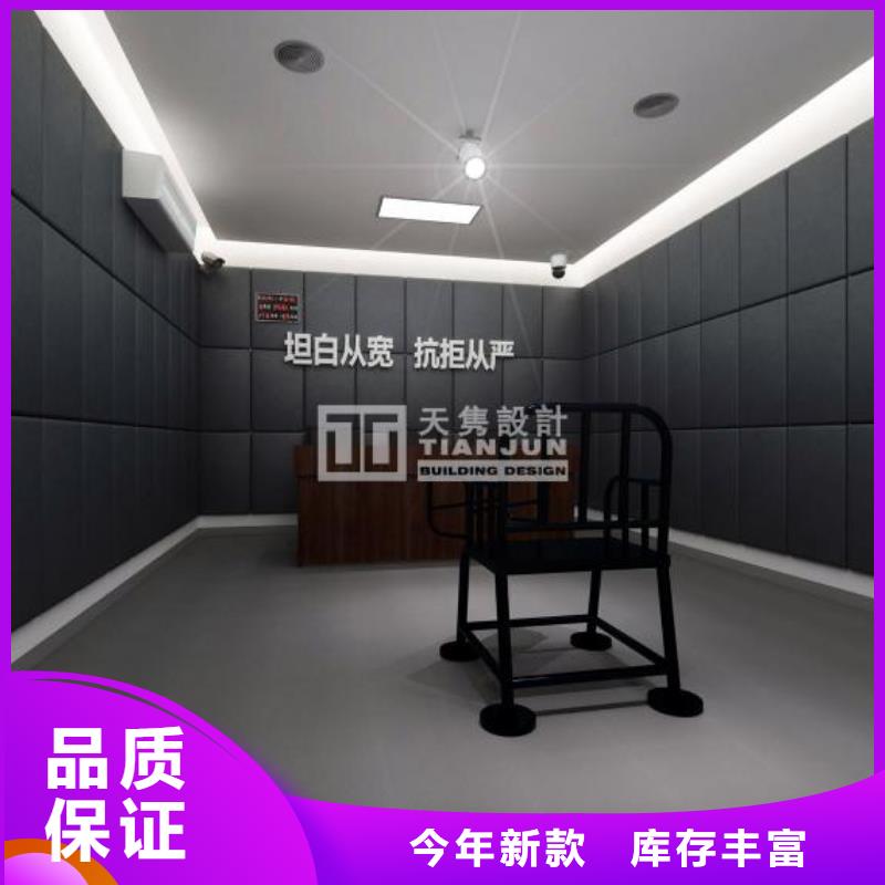 防撞吸音板廠家直營