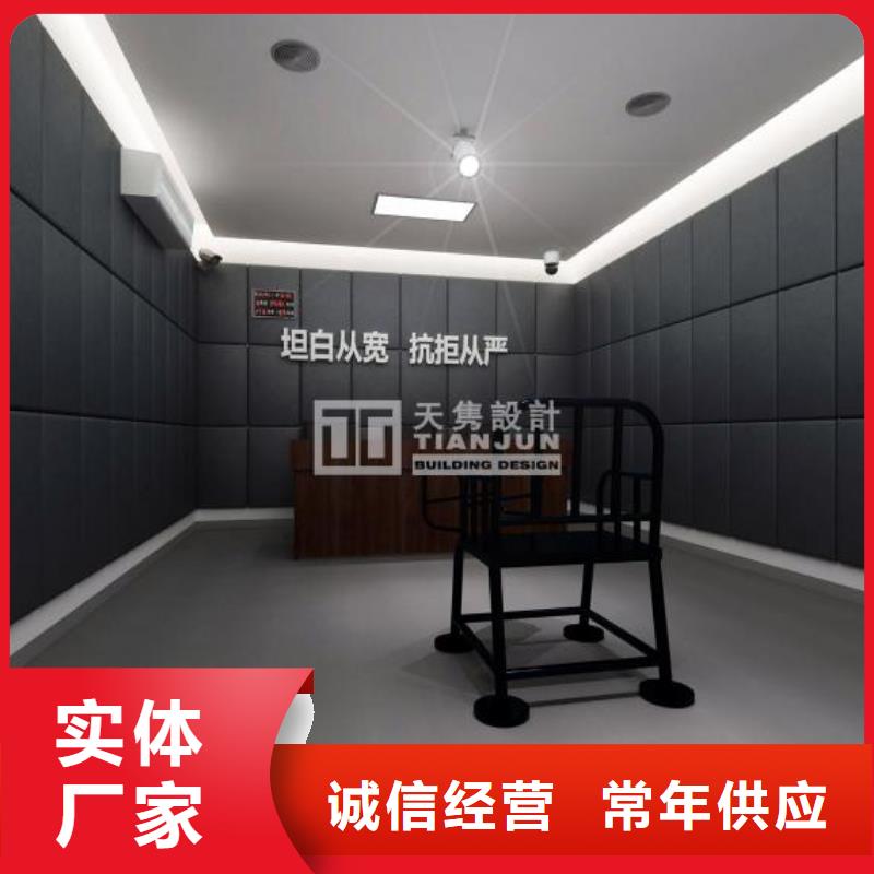 南寧文化中心防撞吸音板廠家