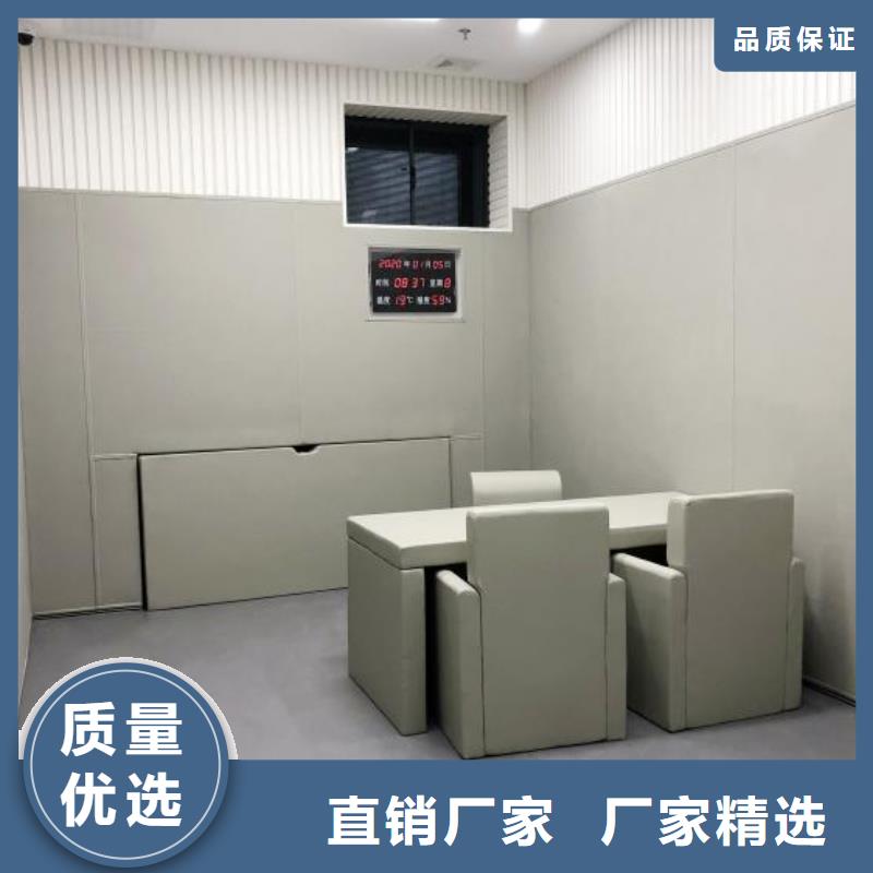 永州劇院軟包吸音板