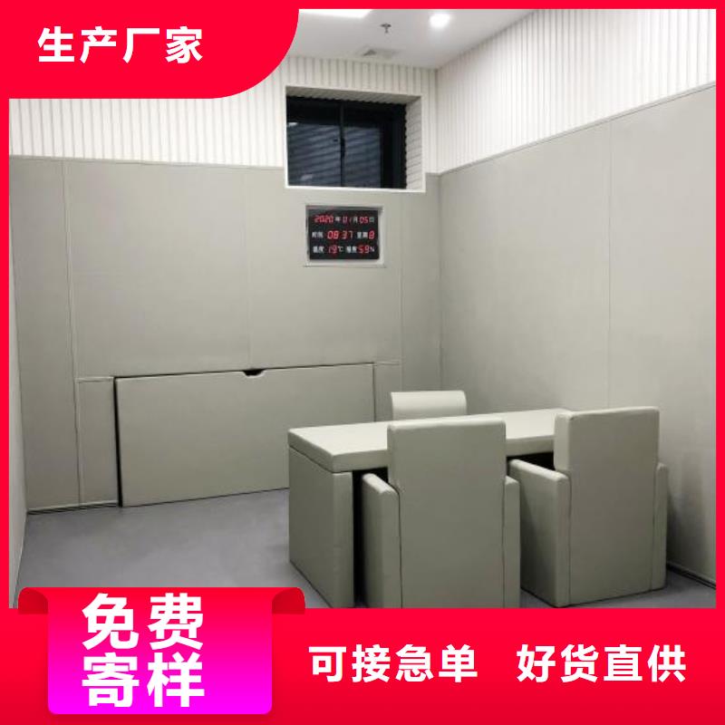 防撞吸音板買的是放心