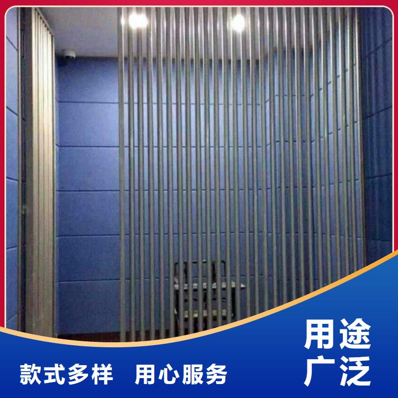 陽江詢問室防撞吸音板軟包