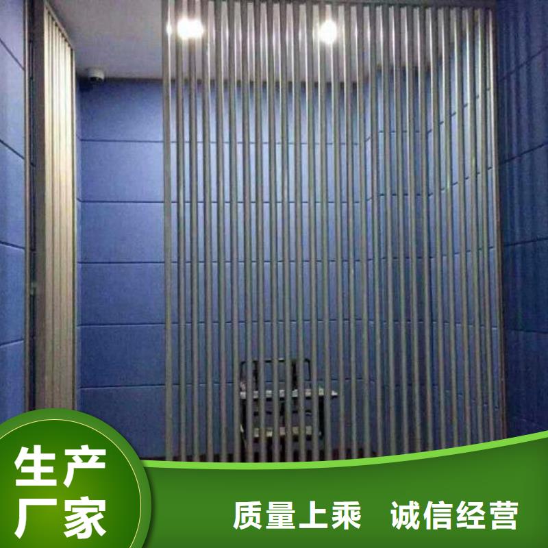 海口監察局布藝皮革軟包吸音板