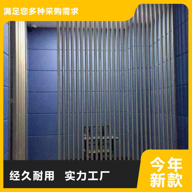 廣州法院防撞吸音軟包