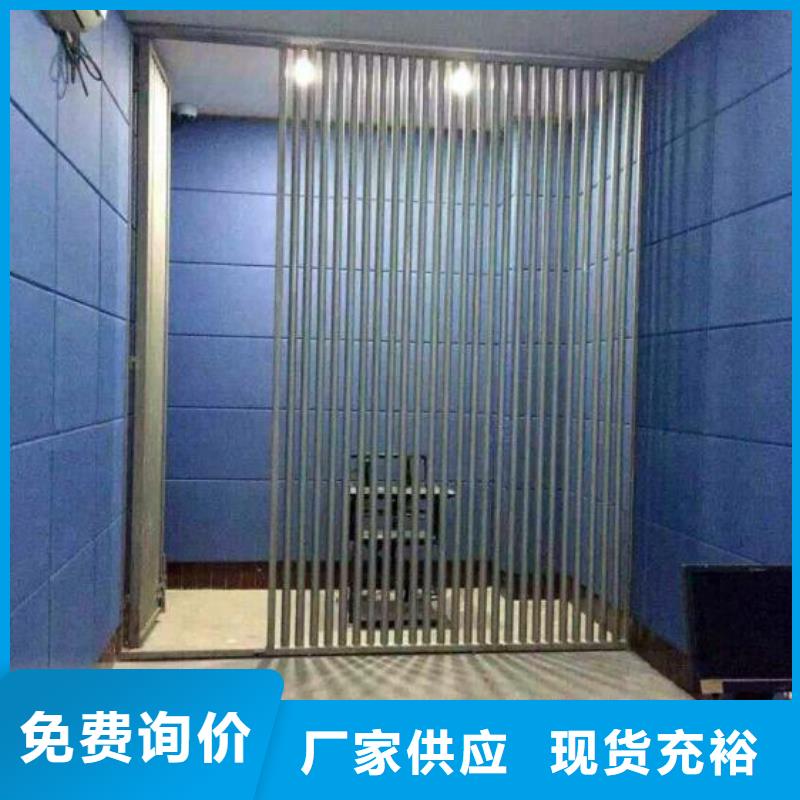 海南派出所布藝軟包吸音板