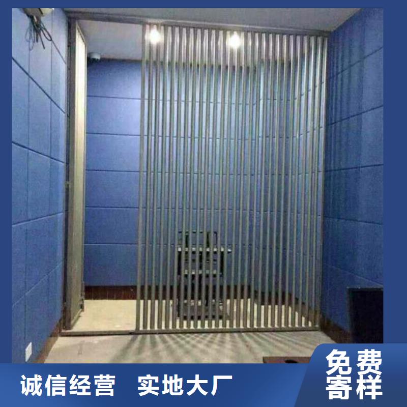 欽州候問室防撞吸音軟包