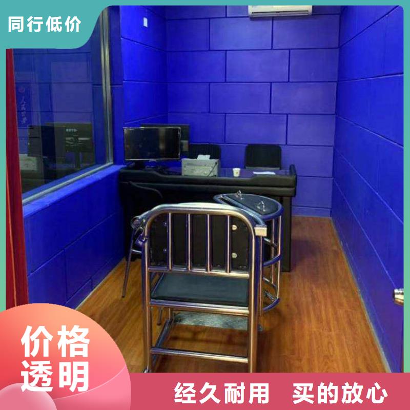 柳州辨認室墻面防撞軟包吸音板