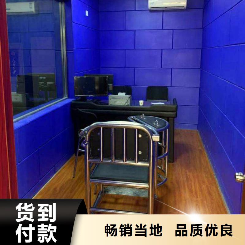 九江體育館審訊室防撞軟包吸音板