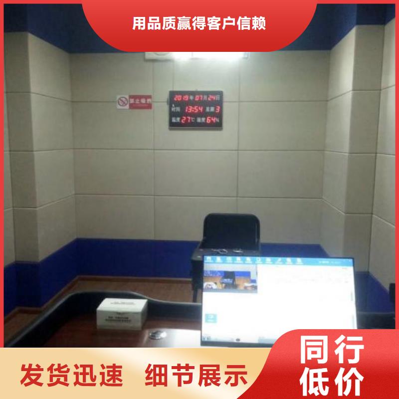 防撞吸音板软包吸音板一件也发货