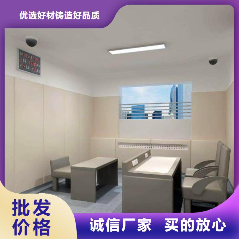 汕頭司法警察局防撞吸音板廠家