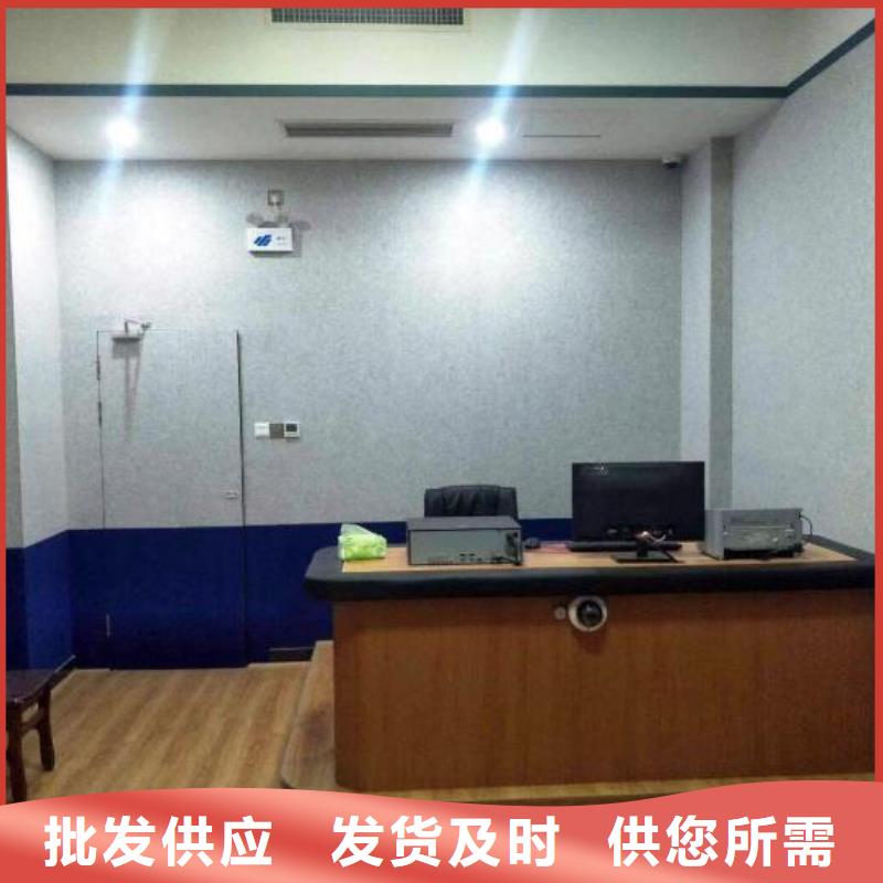 防撞吸音板快速物流發貨