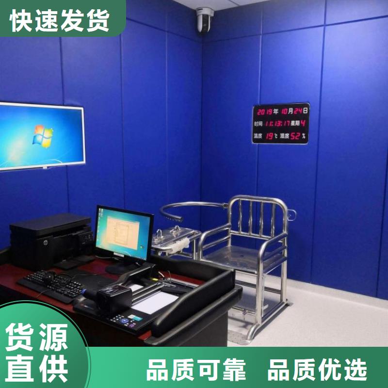 防撞吸音板空間吸聲體工廠認證