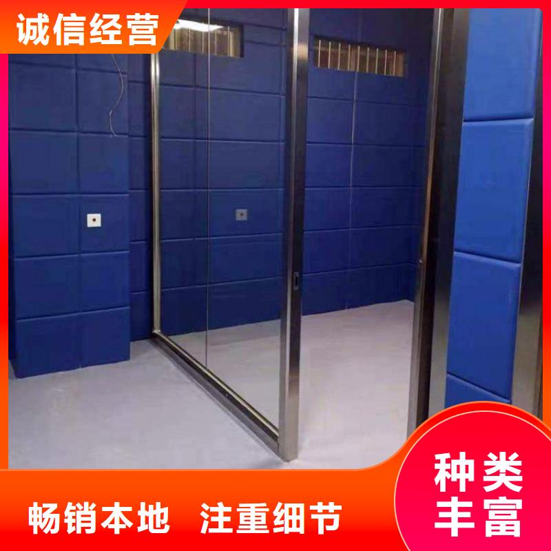 上饒辦案區防撞隔音板