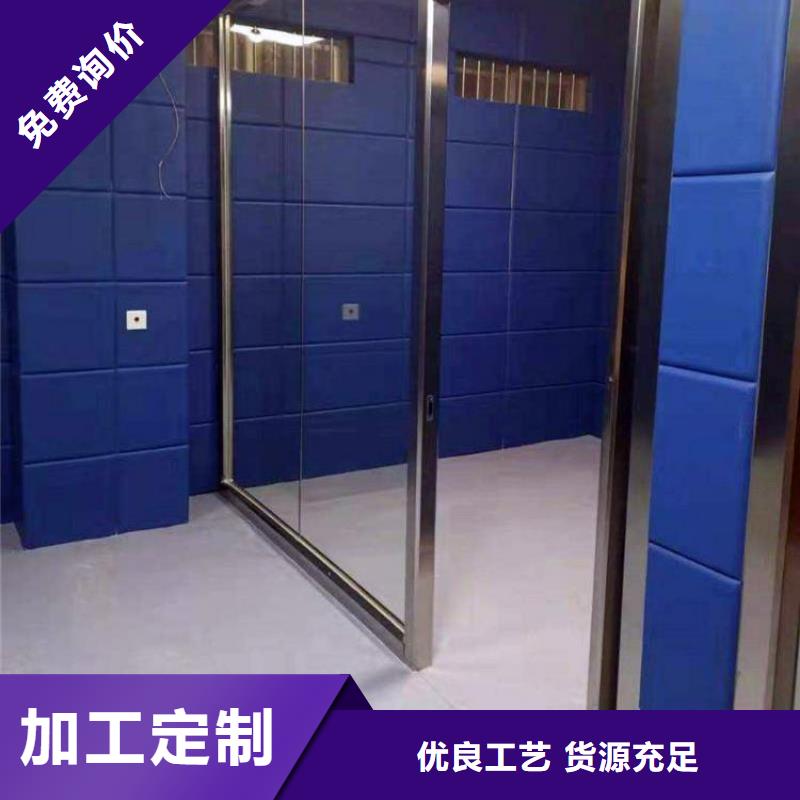 郴州監察局防撞吸音軟包