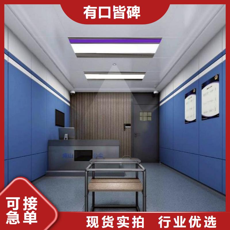 常德辦案區審訊室防撞軟包材料