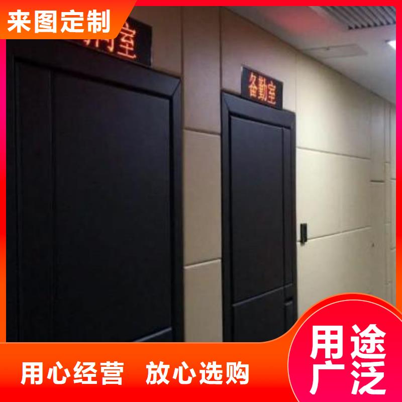 吉安法院防撞軟包吸音板