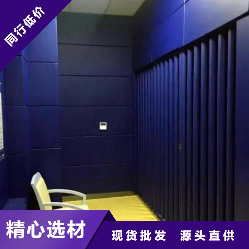 吸声体厂家视频-竹山|郧西|咸宁|荆门|武汉|孝感|襄阳吸声体厂家品质过硬-凯音装饰材料(十堰市分公司)